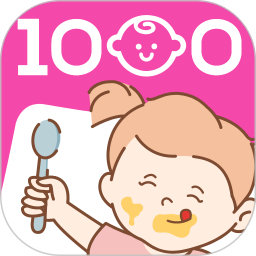 1000天宝宝食谱app