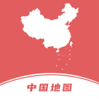 中国地图集APP安卓版