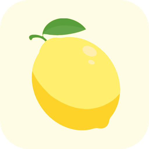 檬檬记账app