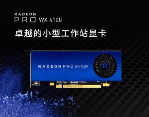 AMD(ATI) Radeon HD 5970显卡驱动