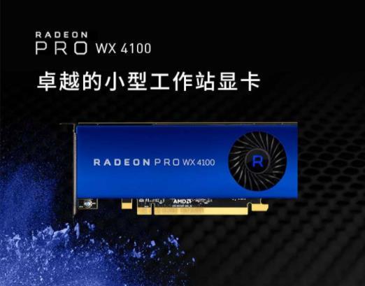 AMD(ATI) Radeon HD 5970显卡驱动图1
