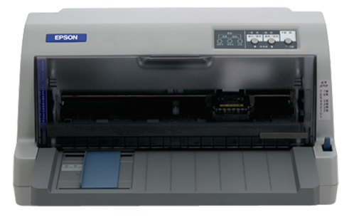Epson LQ-630K打印机驱动图3