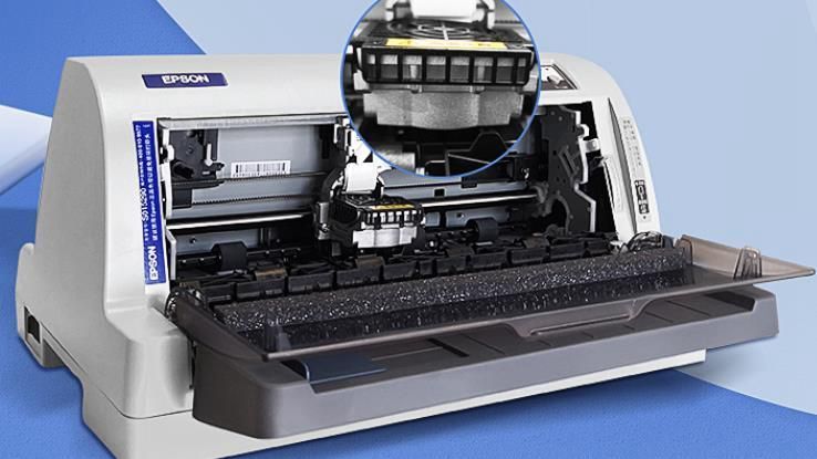爱普生Epson LQ-630K打印机驱动图2