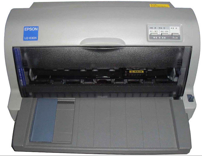 lq-630k打印机驱动