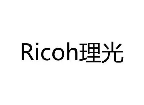理光Ricoh AficioMP2501L驱动