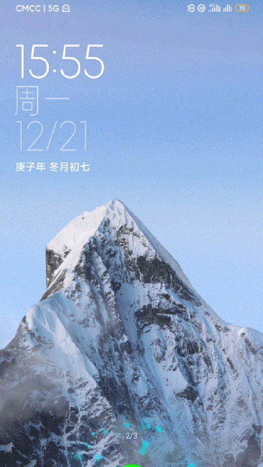 雪山超级壁纸app