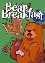 熊与早餐汉化补丁