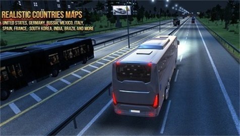 公交公司模拟器最新版图1