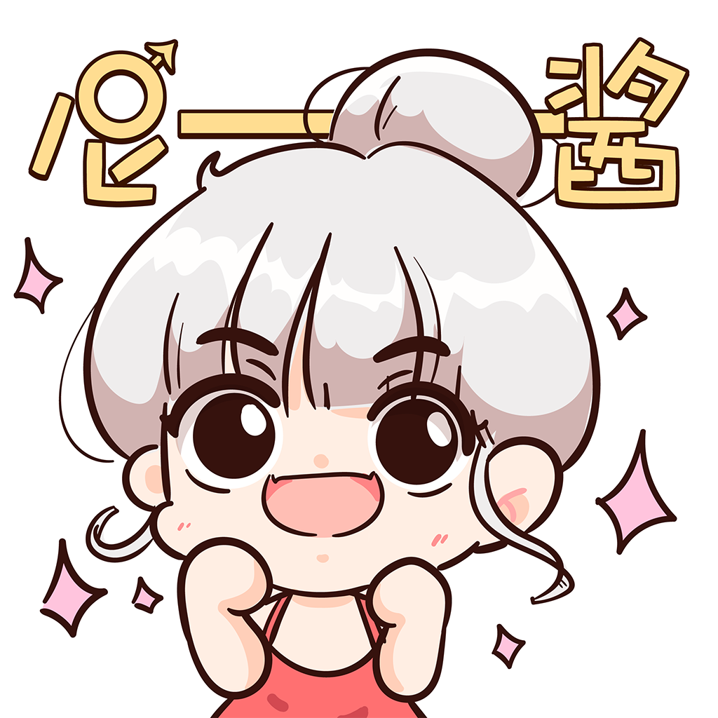 尼酱漫画app免费最新版