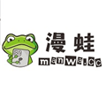 漫蛙manwa漫画app免费版