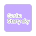 加查星空Gacha Starry sky