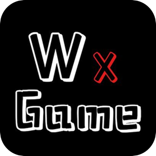 wxgame无邪盒子地铁跑酷专用