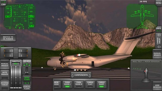 涡轮螺旋桨飞行模拟器图1