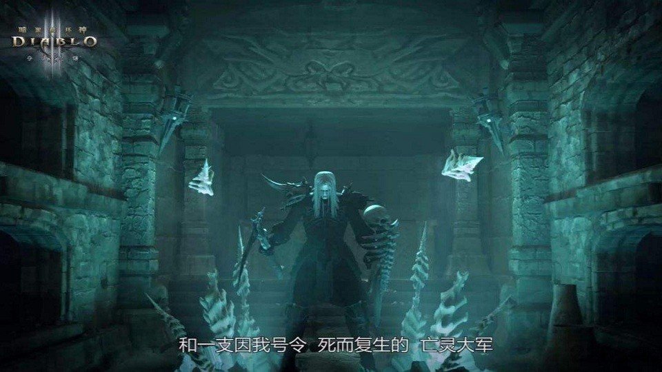 暗黑破坏神2重制版简体中文补丁