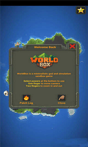世界盒子修改器mod最新版图2