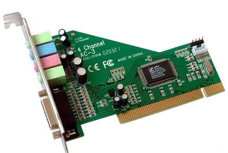 混响声卡CMI8738芯片通用驱动正版图1