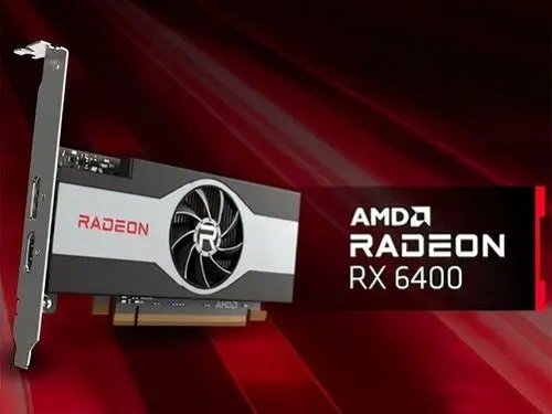 AMD Radeon RX6400显卡驱动图2