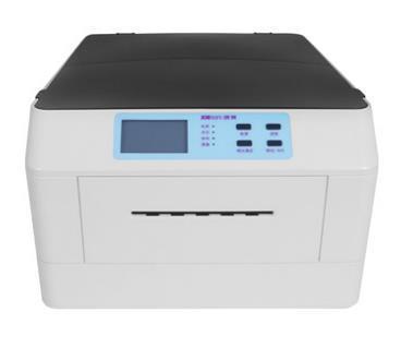 映美LP-480C打印机驱动