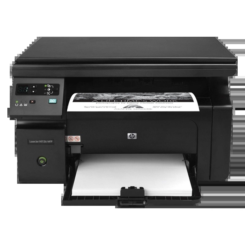 惠普m1136打印机驱动程序图2