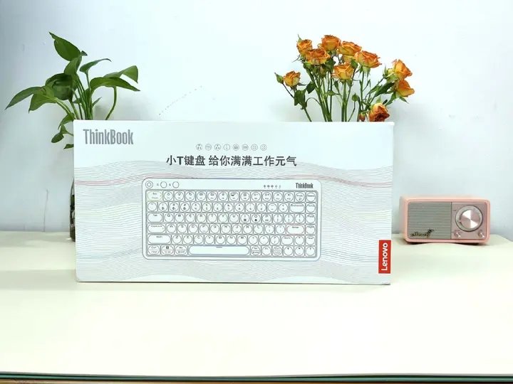Thinkbook机械键盘KB PRO驱动图1