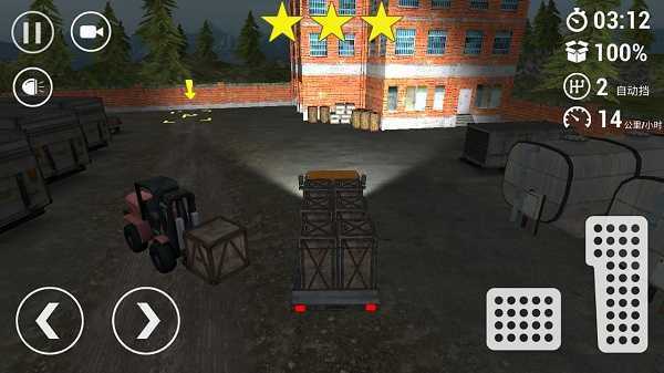 山地货车模拟游戏手机版图2