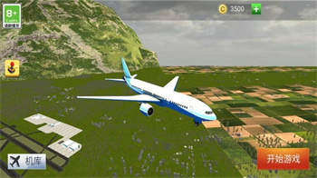 真实飞行模拟3D最新版