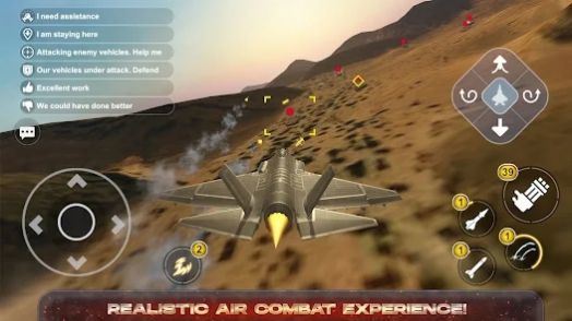 AeroMayhem游戏图3