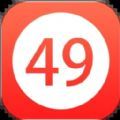 49图彩app