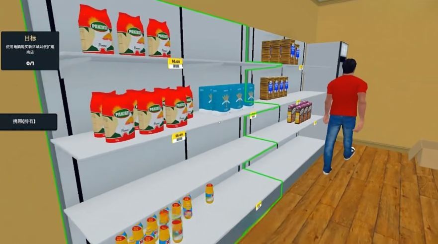 超市真实模拟器游戏图1