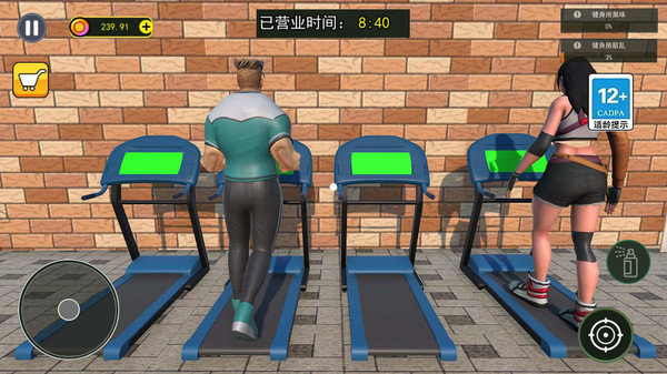 健身房模拟图3