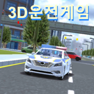 韩国模拟驾驶