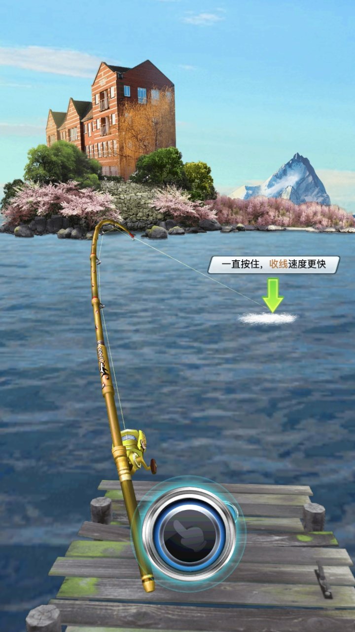 钓鱼模拟器钓鱼大师游戏图3
