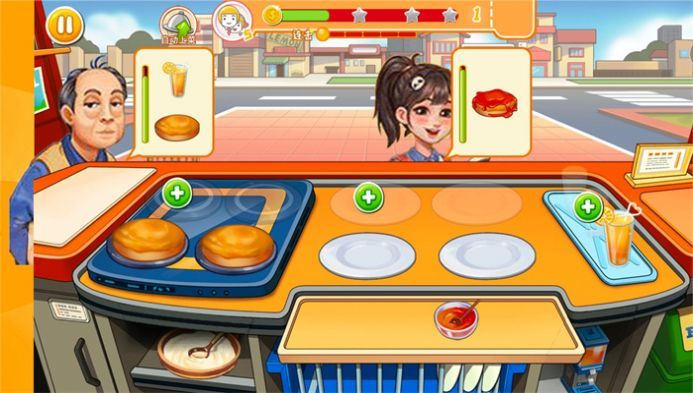 梦幻料理餐厅手机版图2